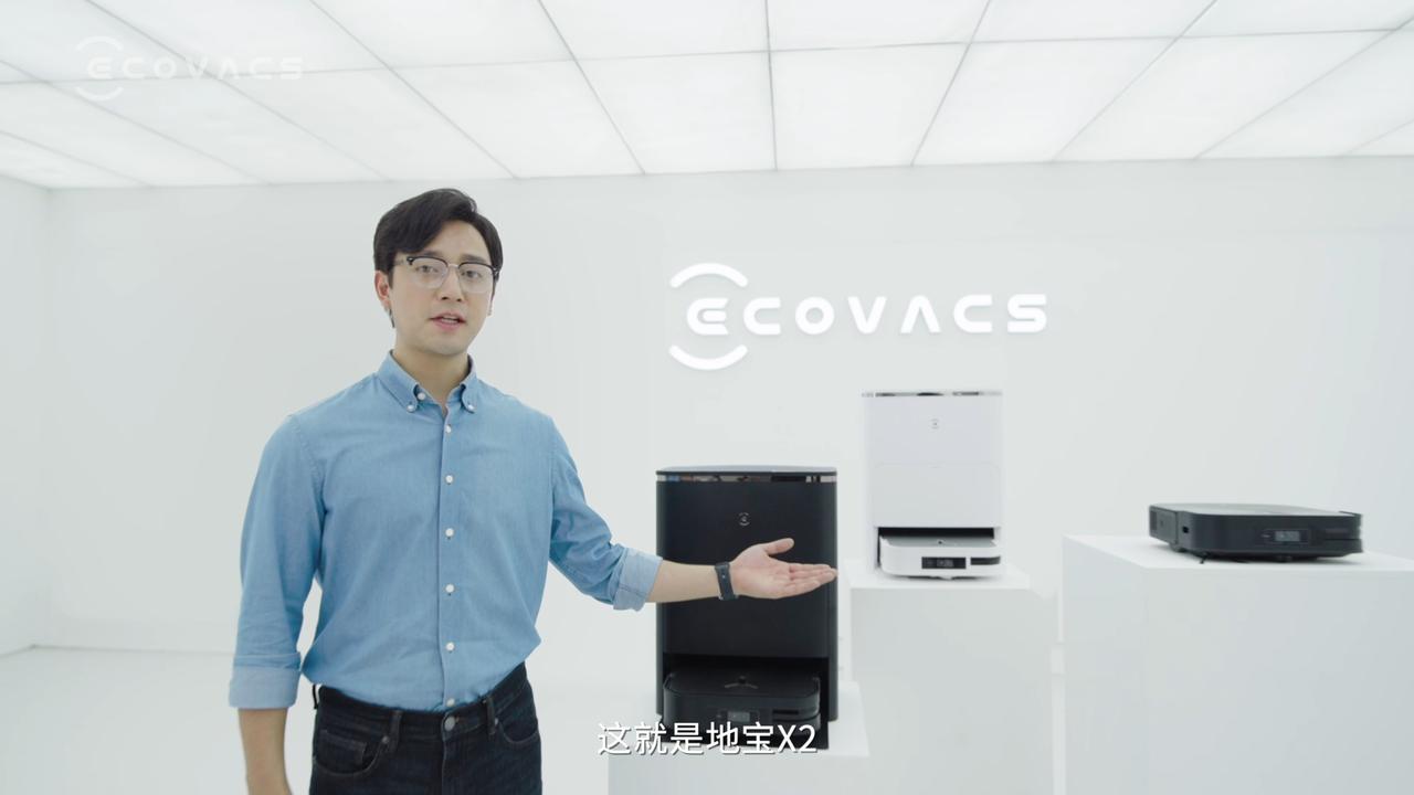 科沃斯地宝X2系列刚出来的时候，有些朋友会觉得这是个“异类”[吃瓜群众]，因为它