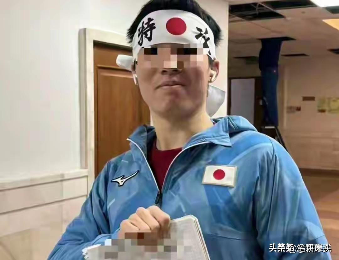 放开了查查这货的底子吧！
对“精日”分子的处罚应当是直接取消其中国国籍，永世无家