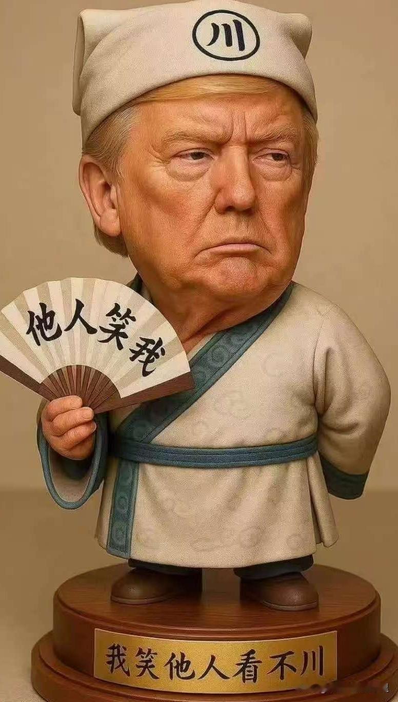 2025年4月15日股市复盘
一、大盘概况
三大指数表现：全天窄幅震荡，收盘涨跌