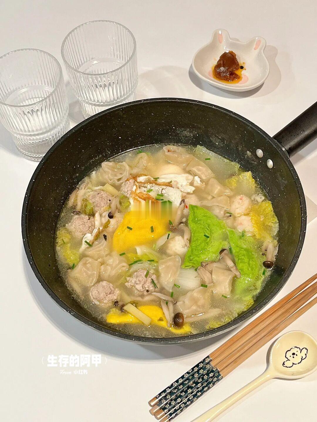 二人食🍲天凉了下班来碗三鲜汤✨
