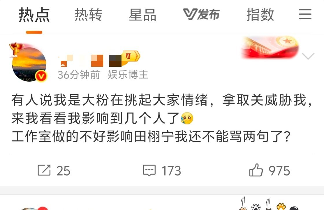 其实0个人说，自嬷群体🏃🏻♀️后留下来的是新一批自嬷群体