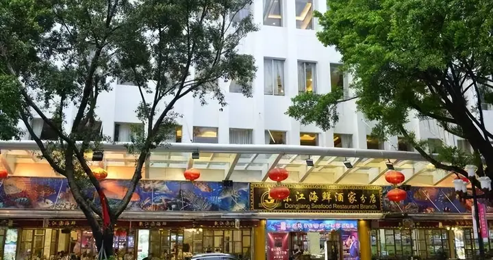 刷优惠卡买单比现金贵？即将闭店的广州某老字号餐厅再起风波