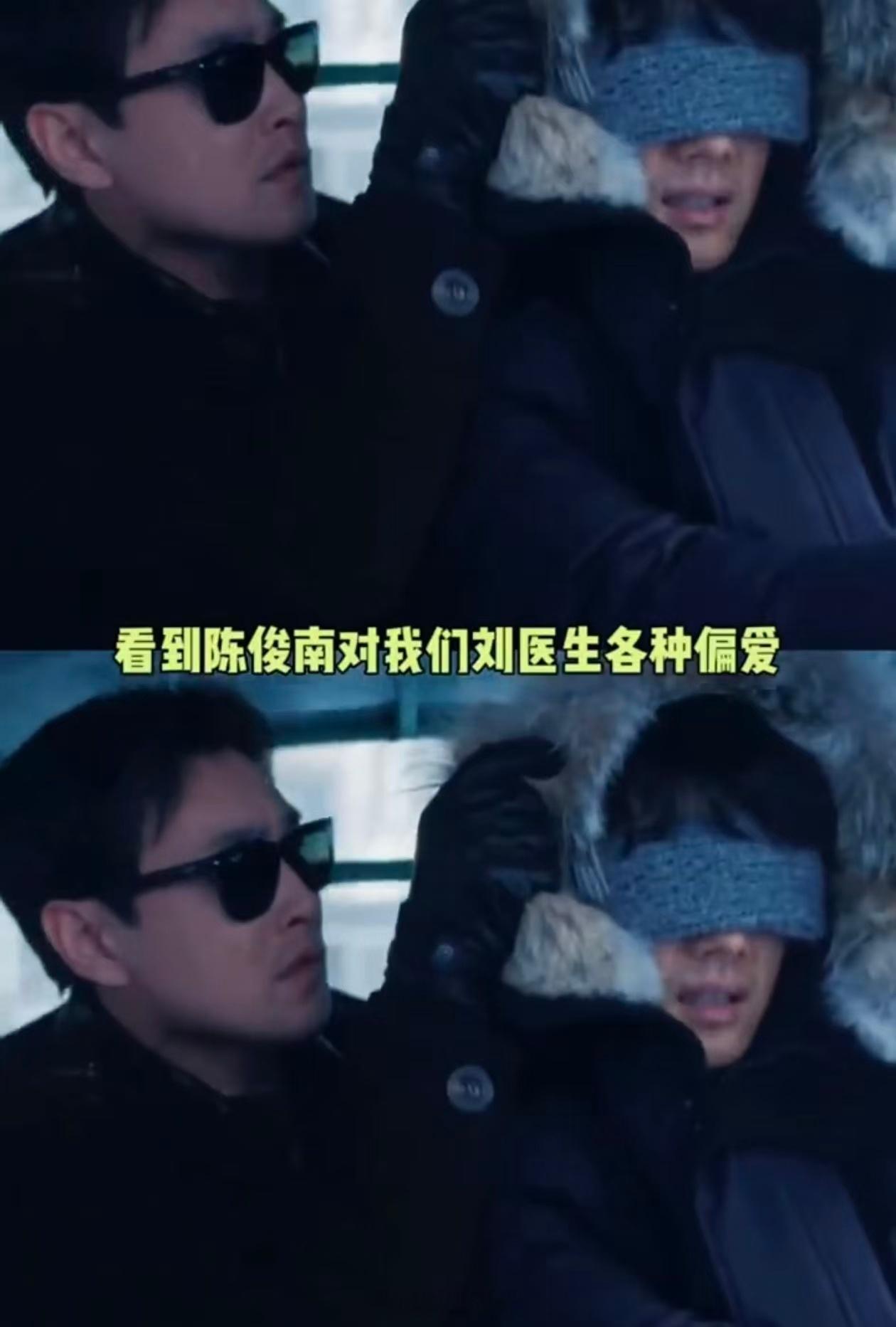 肖战[超话]肖战王彦霖新剧冷脸萌和热脸贱 一个像静音模式，一个像外放最大声，反差