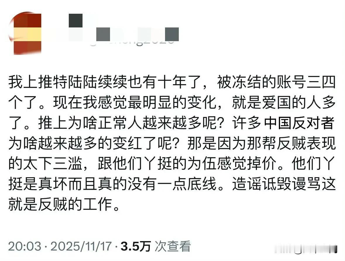 外网那群润人现在是众叛亲离，大家都知道这群润人到底是什么成色了，所以根本没人待见
