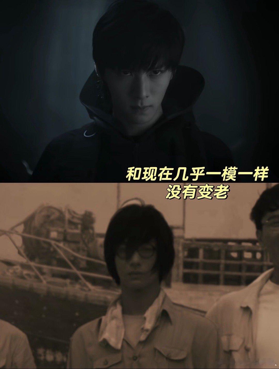 吴邪私家笔记到西沙了 二十年前的真相即将浮出水面？西沙副本一开启，感觉所有的线索