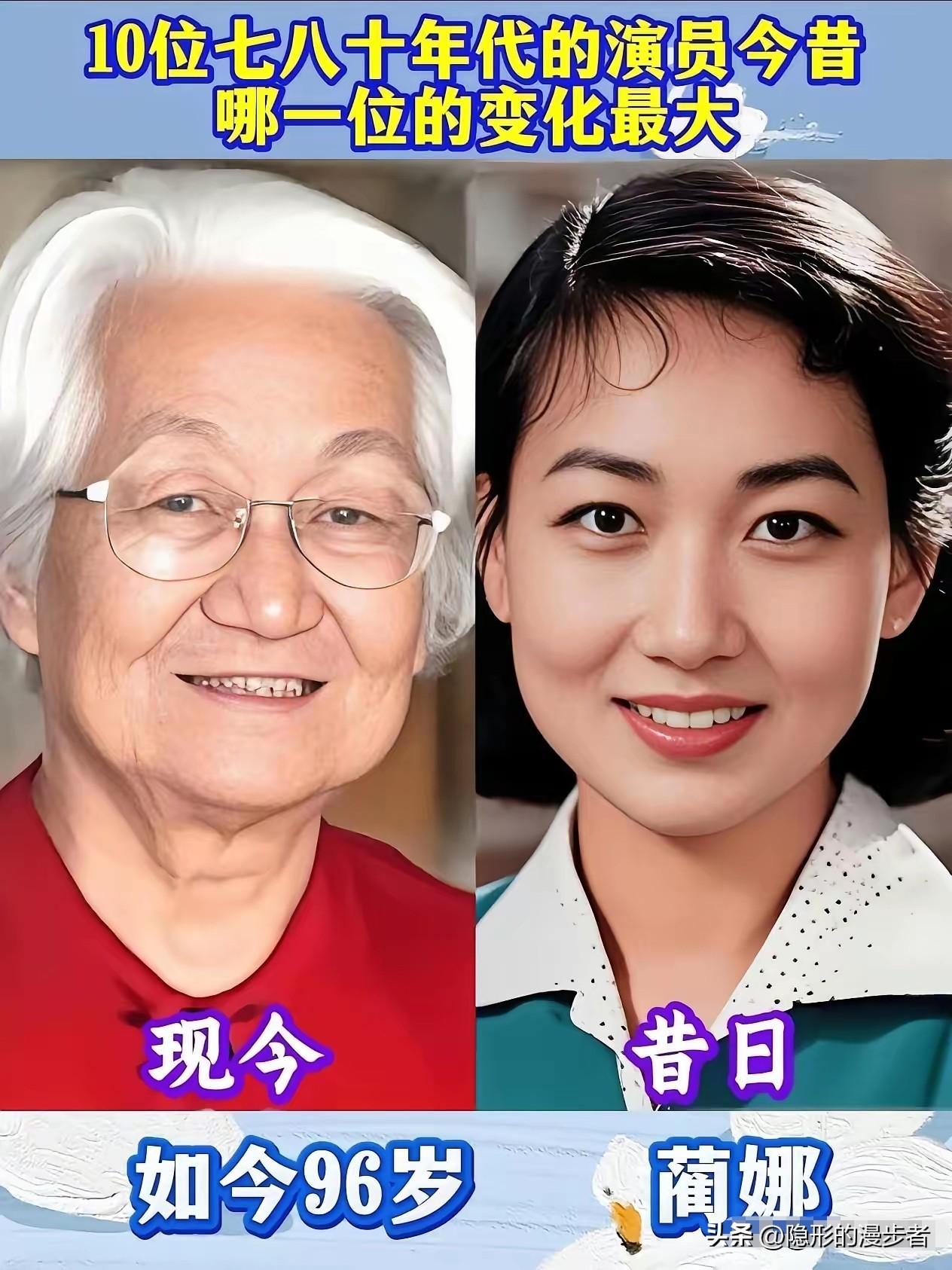 岁月鎏金，艺魂永。
岁月在他们脸上刻下了皱纹，却磨不掉当年的风采。看着这些60年