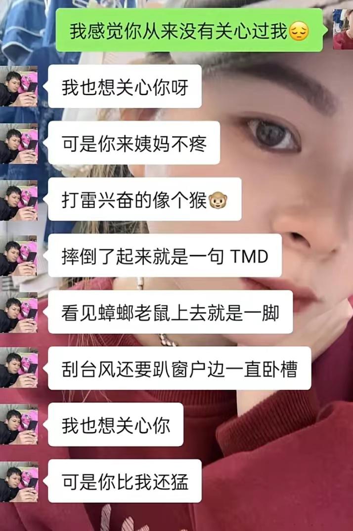 说的太有道理了！ ​​​