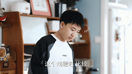 小孩哥童言无忌的杀伤力  糖豆好奇问刘果宁小宝宝怎么生出来，这个问题确实不好解释