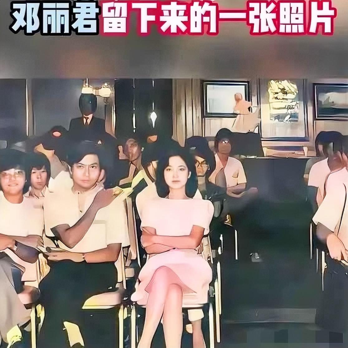 邓丽君的颜值放到现在也是顶级美女！