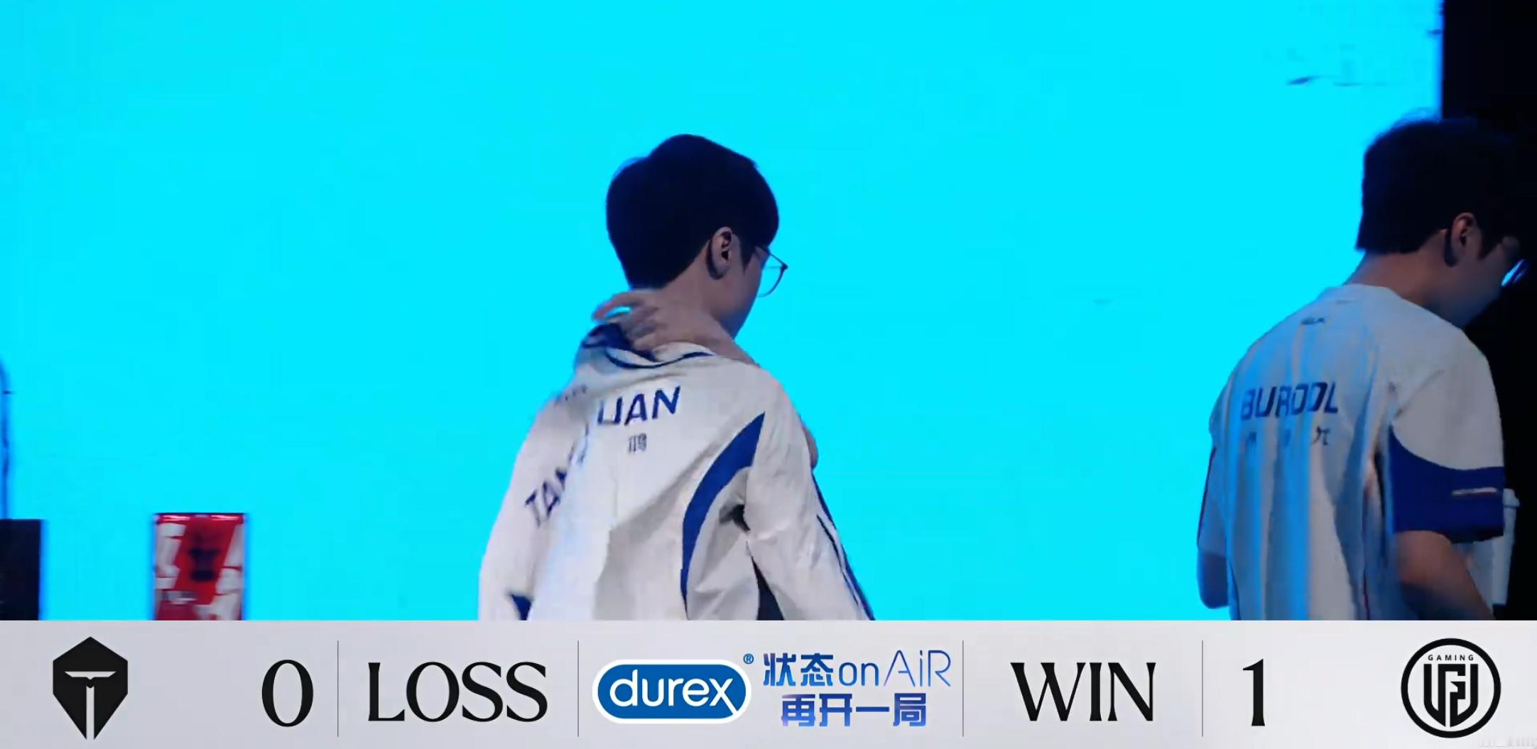 LGD 1-0 TES恭喜LGD先下一城！LGD以下克上TESNIP拒绝WBG让