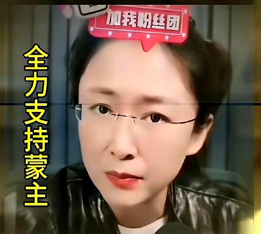 “我就是反清！有本事你来抓我啊！”
哥们，我寻思谁来抓你？
让已经凉了二百多年的