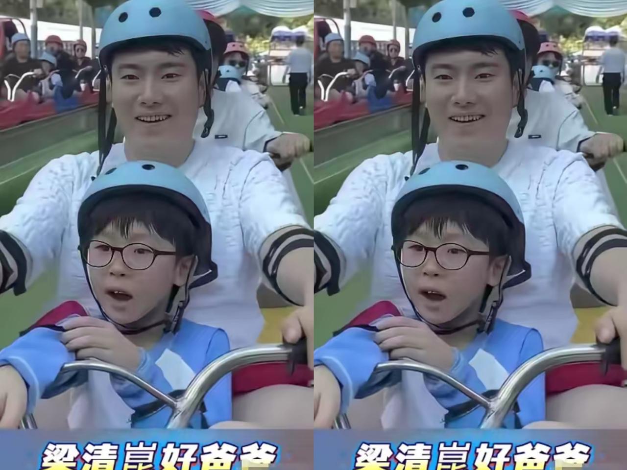 梁靖崑这人生剧本，活脱脱把先成家后立业演到了极致！乒坛里他绝对是结婚最早的那波，