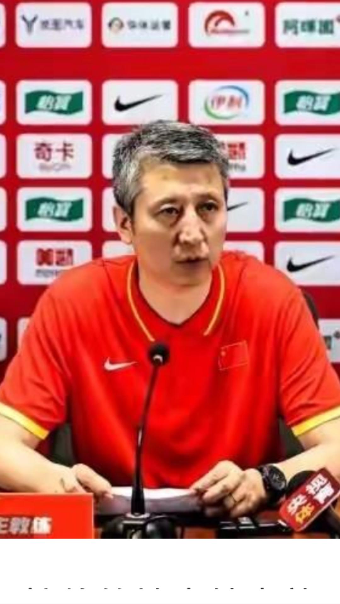 据央视网消息，今天上午中国男篮主教练接受总台记者采访时表示:淘汰赛每场比赛都会非