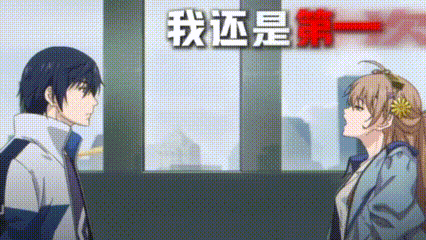 龙族动画夏弥登场 家人们谁懂啊，等夏弥出场等得我望眼欲穿！这一出场就摔进楚子航怀