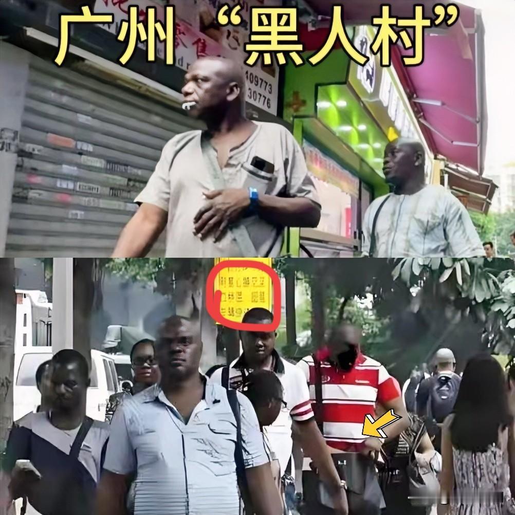 广州这些现象咋解读？
有一点着实让人摸不着头脑，
为啥如今广州会有不少人提及存在