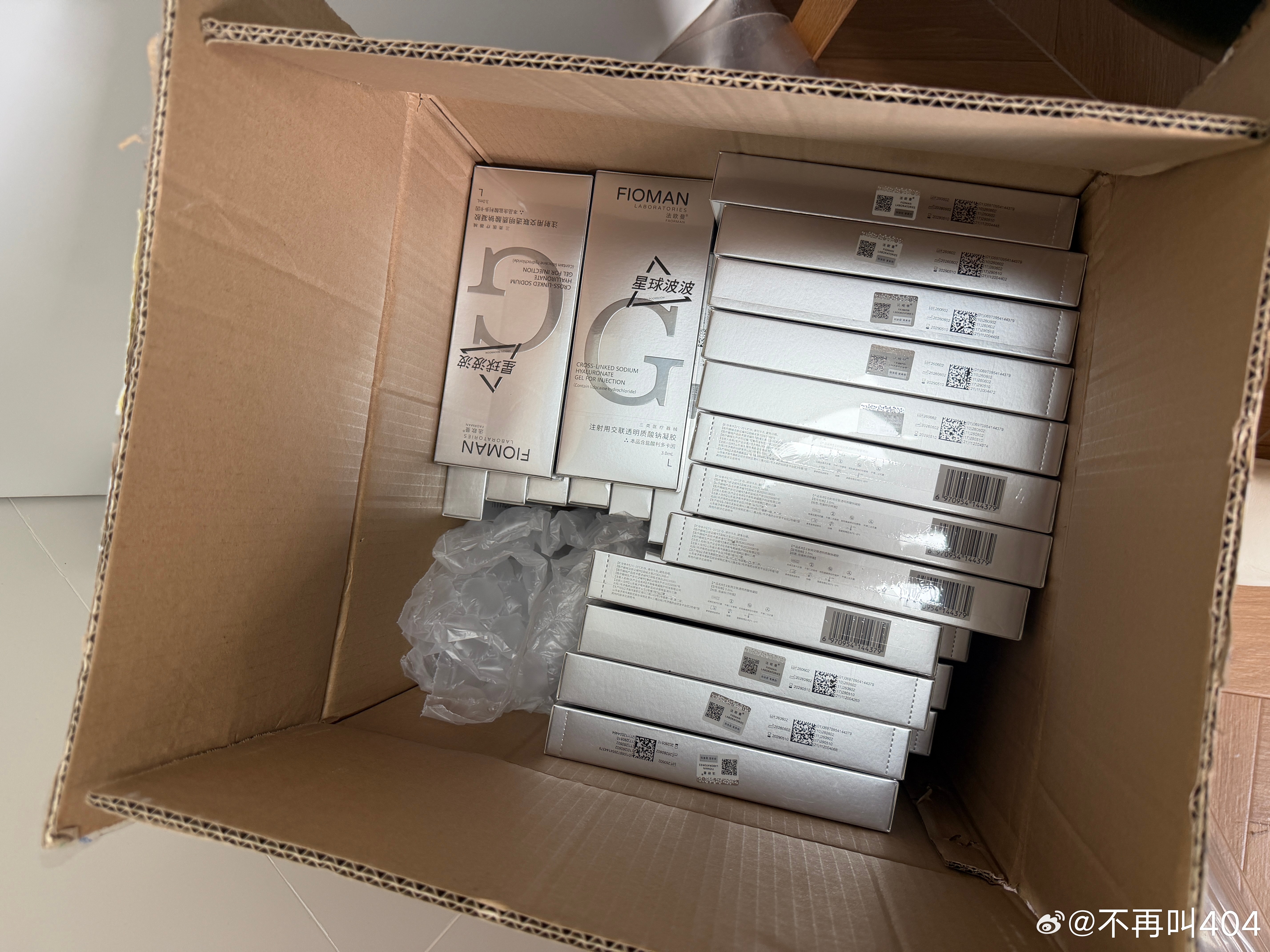 我的胯材料到了，谁给我推个便宜的代打 