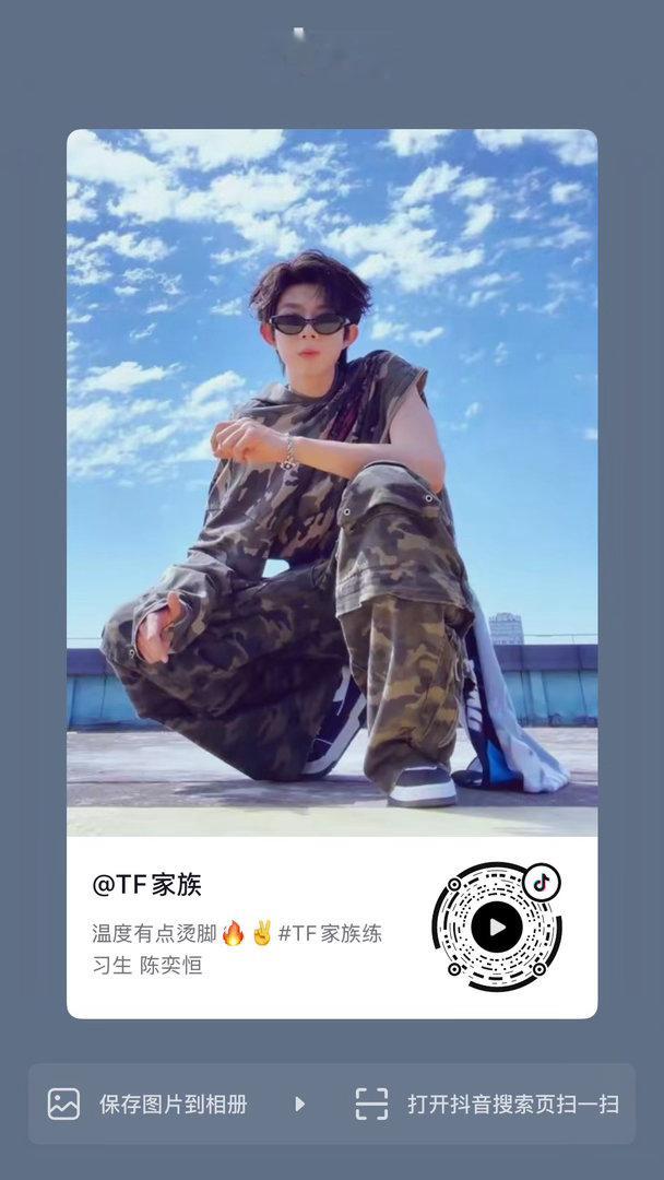 目前92.1w 继续摇人分享加热 争取周末拿下百万