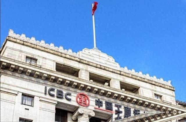 2026下半年存款大变局！复刻2016利率大跌行情
 
很多老储户应该都还记得2