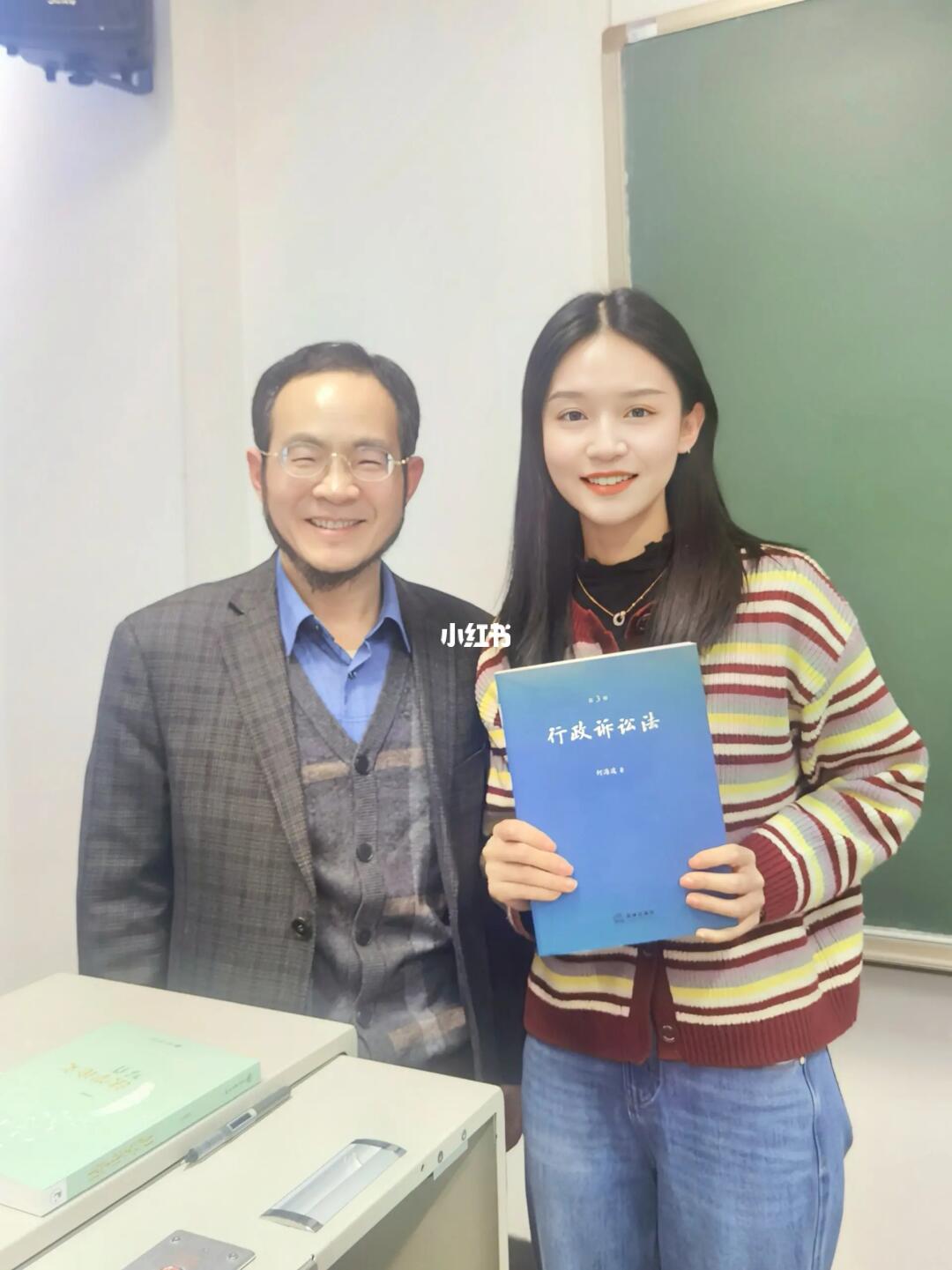 他让我看到一位公法学者应有的担当与情怀