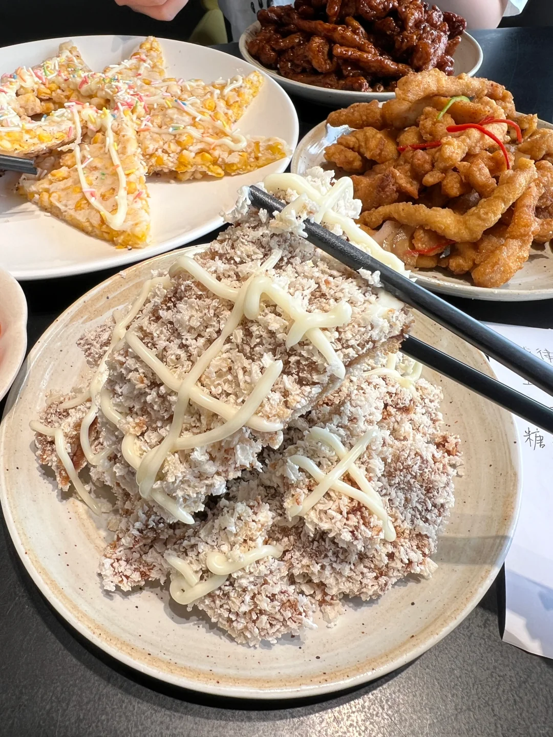 苏州坠牛逼四件套。。。。。 玉米烙！沙律牛排！椒盐排条！糖醋排条！ 你...