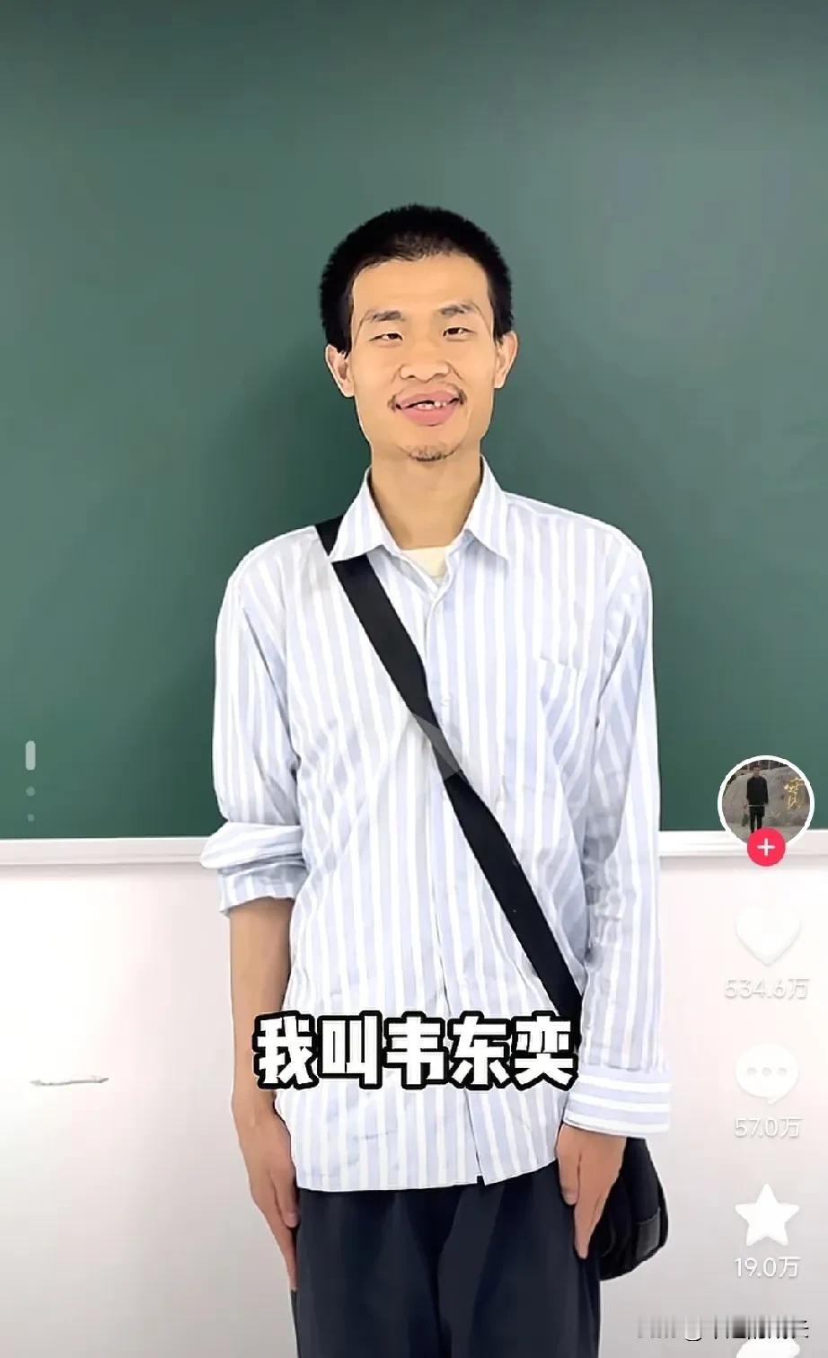 事实证明，不是明星，也可以一天涨粉过千万！

韦神开通社交账号，仅发了一个 4 