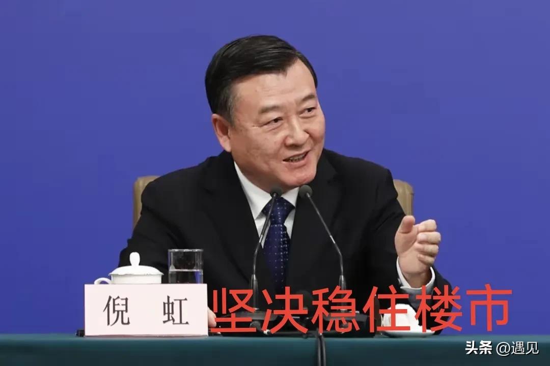 房地产业要恢复也必将会恢复，领导已经发话了，2025年要坚决稳住楼市，这不仅是目