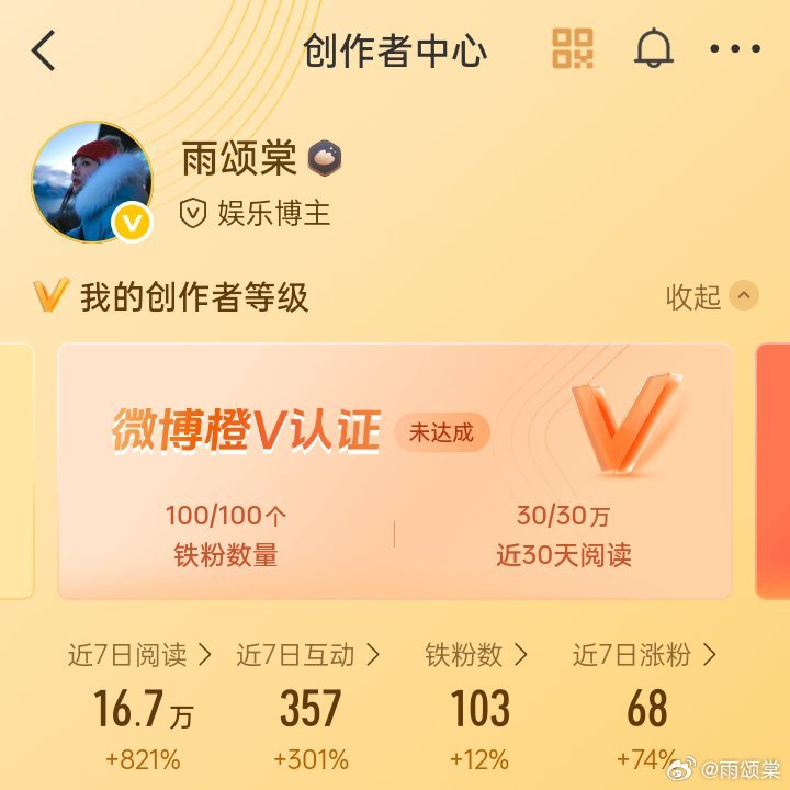 [喵喵][喵喵][喵喵] ​​​