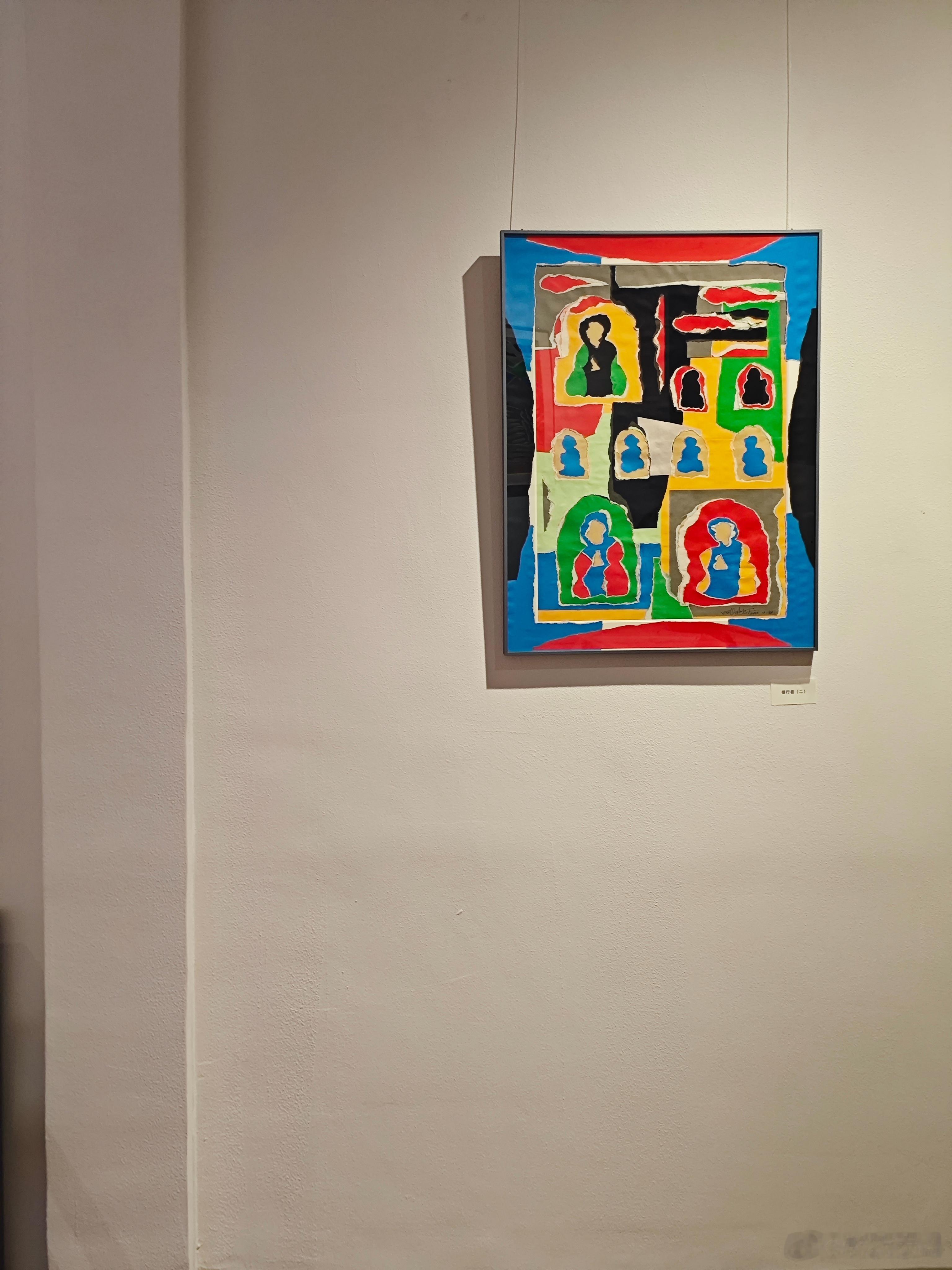 傅老师的色纸作品展，这个王莽的农家小院改的感觉真不错，明年春天应该就有全貌了。 