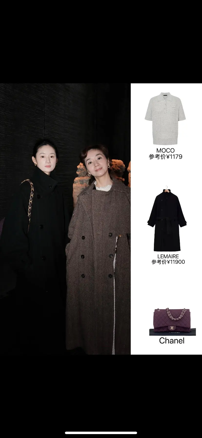 郭晓婷晒妈妈了，母女两这清冷气质真绝。妈宝女是这样的，郭晓婷又来更新和...