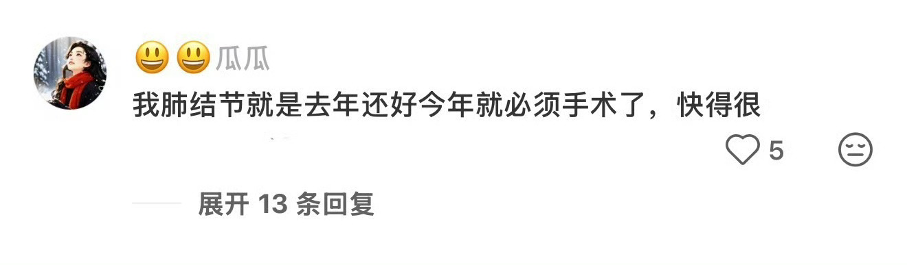 体检无异常发现却是癌症晚期让人警醒！常规体检≠全面筛查，特定癌种需专项检查，别存
