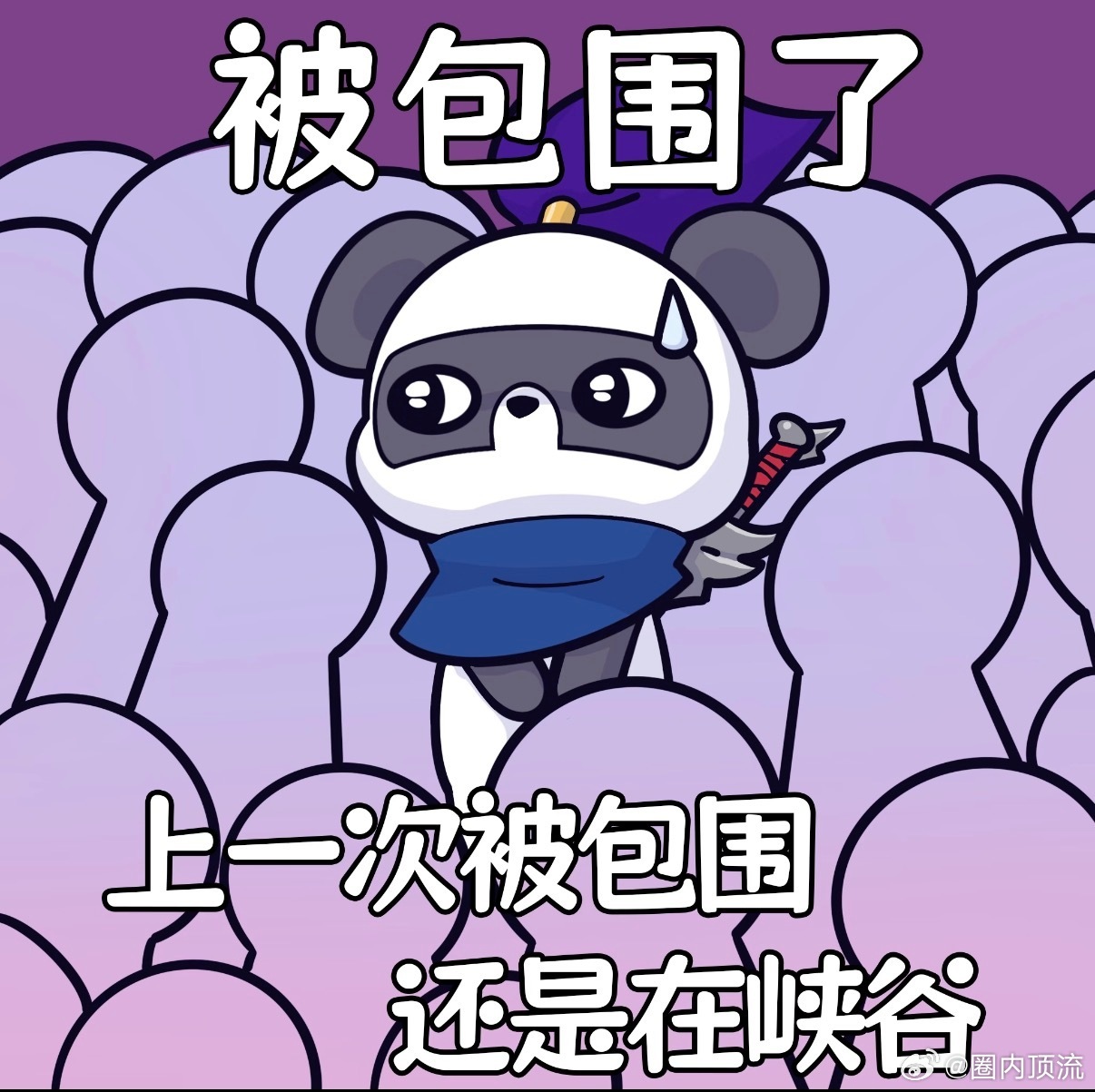 衢州龙游新晋潮流打卡地标衢州龙游迎来夏日赛博烟花6月26日龙游全新商场正式开业，
