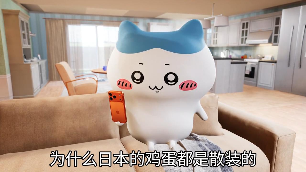 为什么日本的鸡蛋都是散装的？[what]
