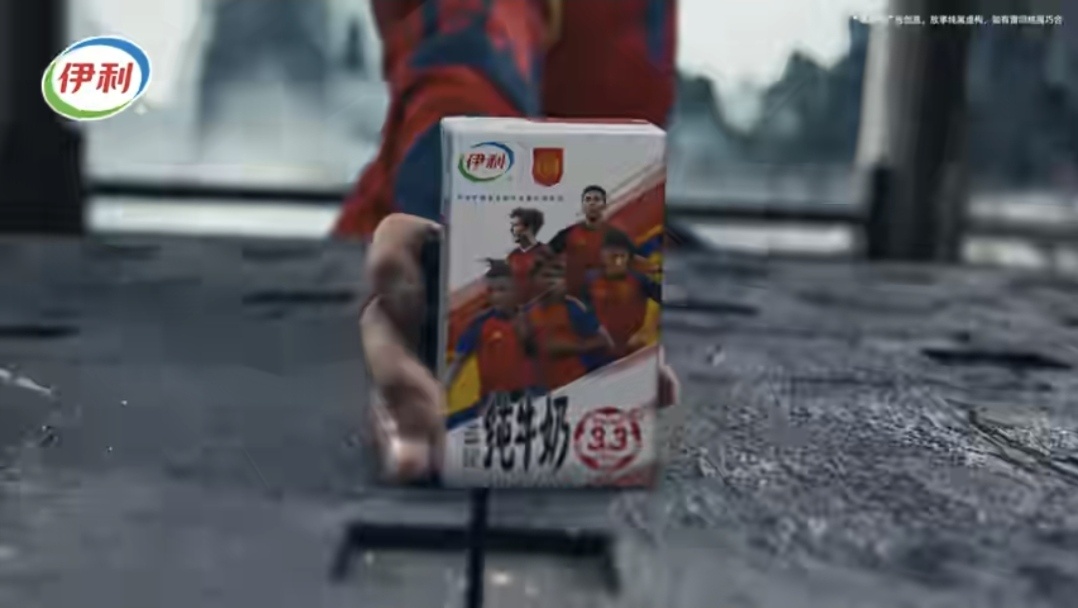 足球遇上功夫有多燃足坛高手江湖云聚，世界杯看球搭档选伊利⚽当世界足球遇到功夫足球