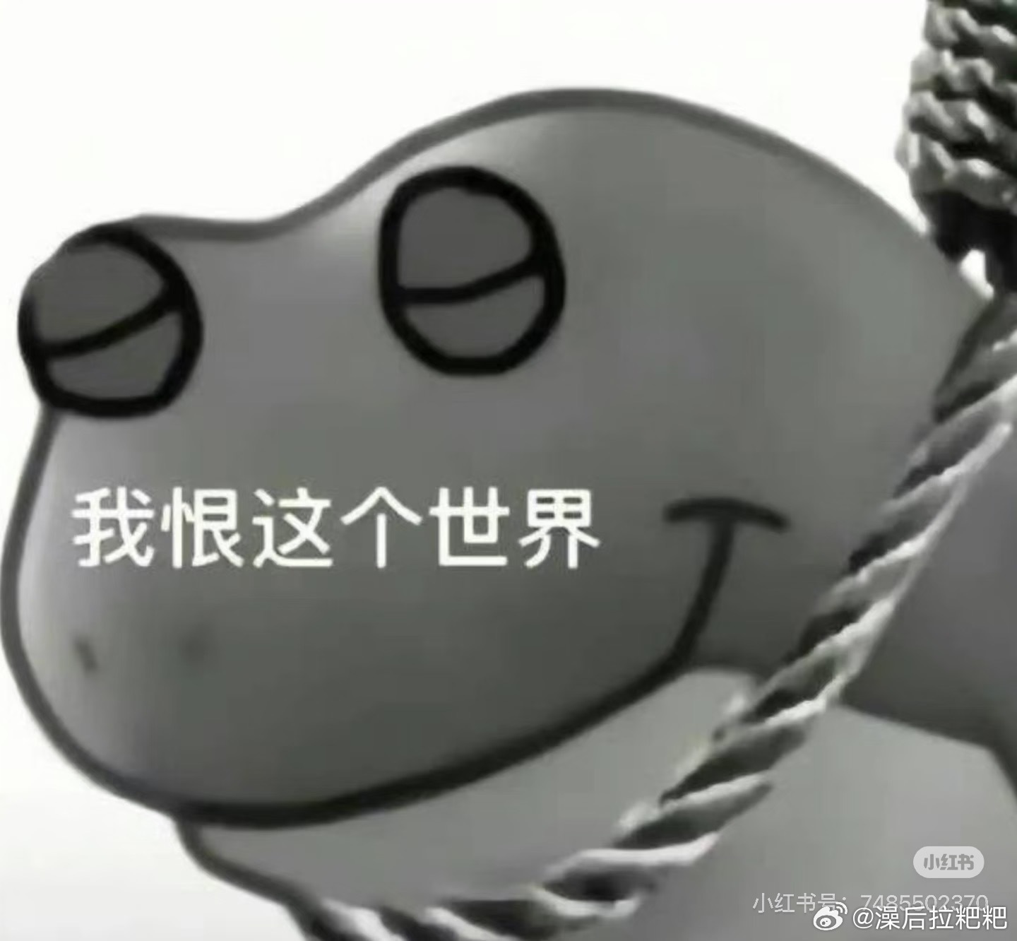 我产品性压抑啊 