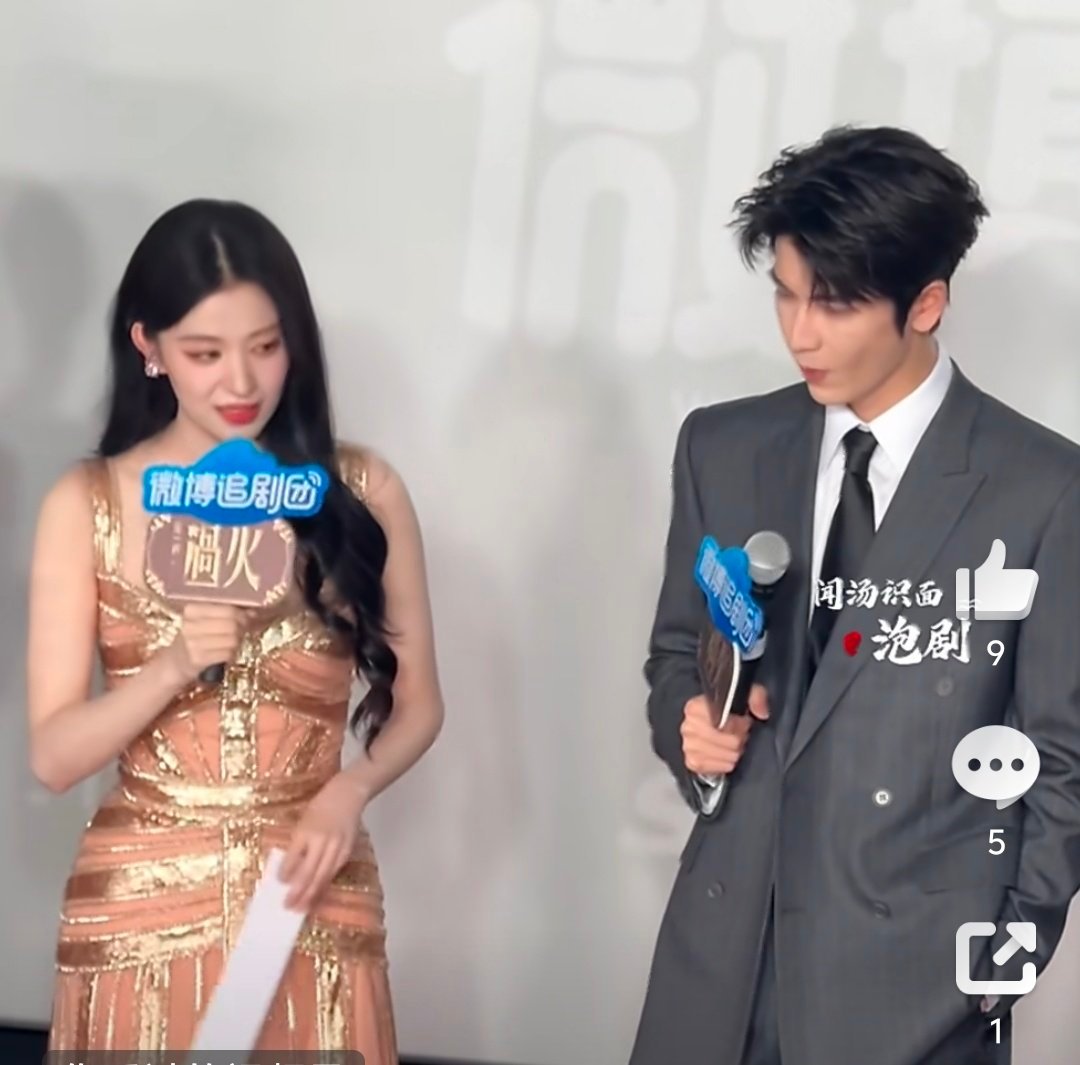 王楚然王楚然这一秒复仇女神这一秒过火追剧团明艳感爆棚！王楚然追剧团造型惊艳亮相，