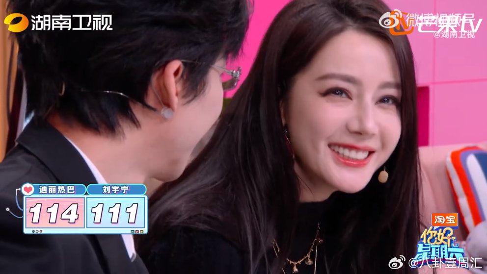 刘宇宁这是我能听的吗你好星期六 咖啡店演绎现场，刘宇宁嗓音温柔，情话动人心弦。说