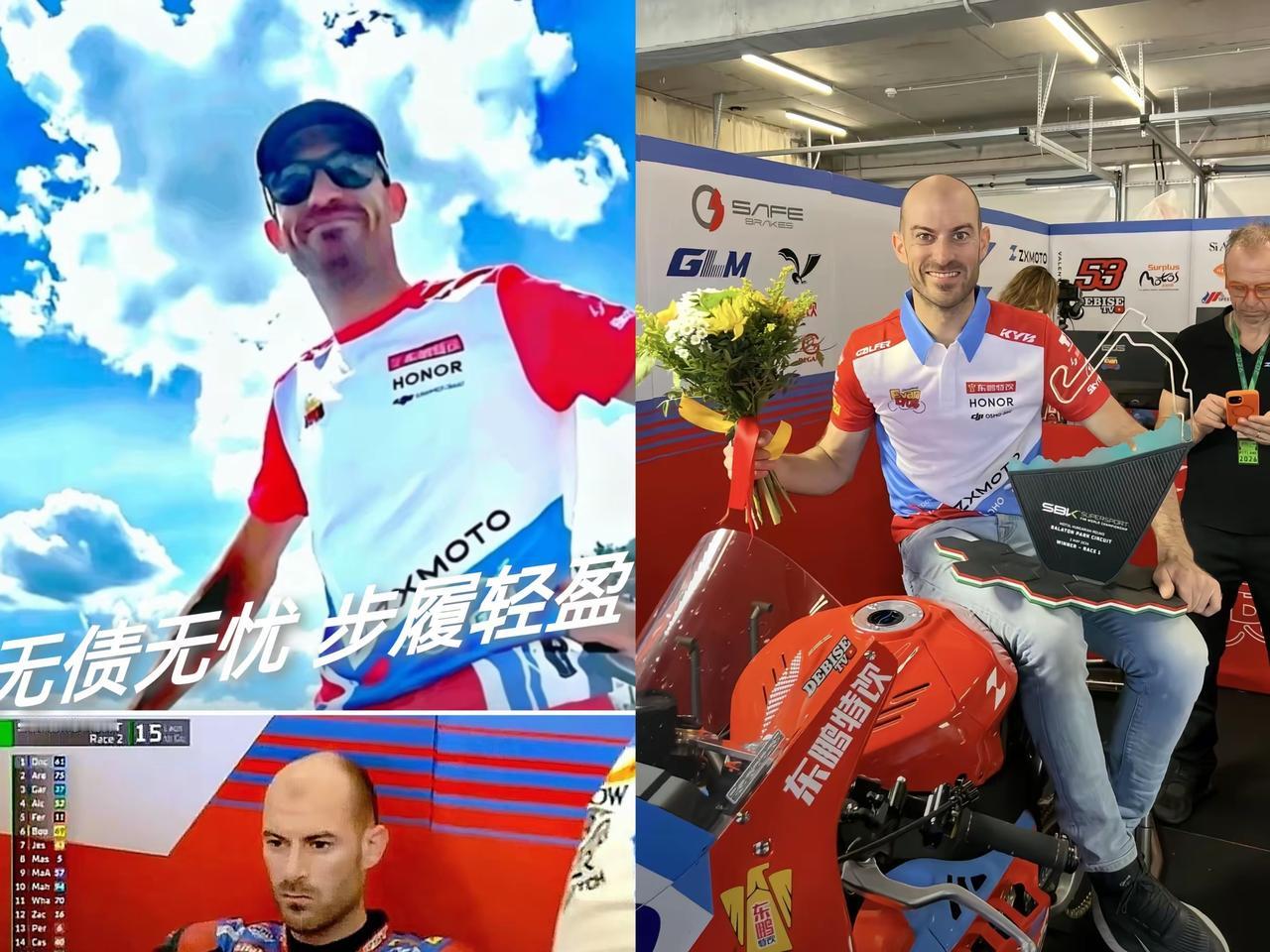 瓦伦丁5月彻底清账！难怪满脸笑意春风得意，这哪里是瓦大叔，明明是重返二十岁的少年