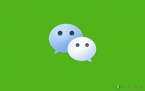 网传微信状态可查访客？真相其实早已揭晓
 
近期一条关于微信状态能查看访客足迹的