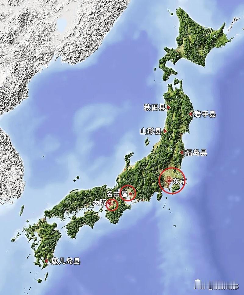 日本最大的弱点就是人口和经济高度集中[微笑]，东京、大阪、名古屋不比广岛、长崎好