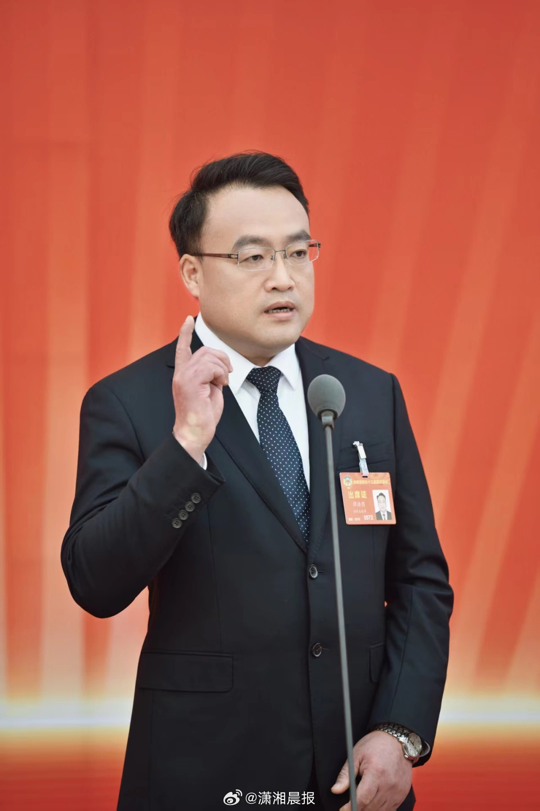 #前行2026湖南省两会特别报道#【员通道｜谭浩然：二手工程机械设备出海“堰塞湖