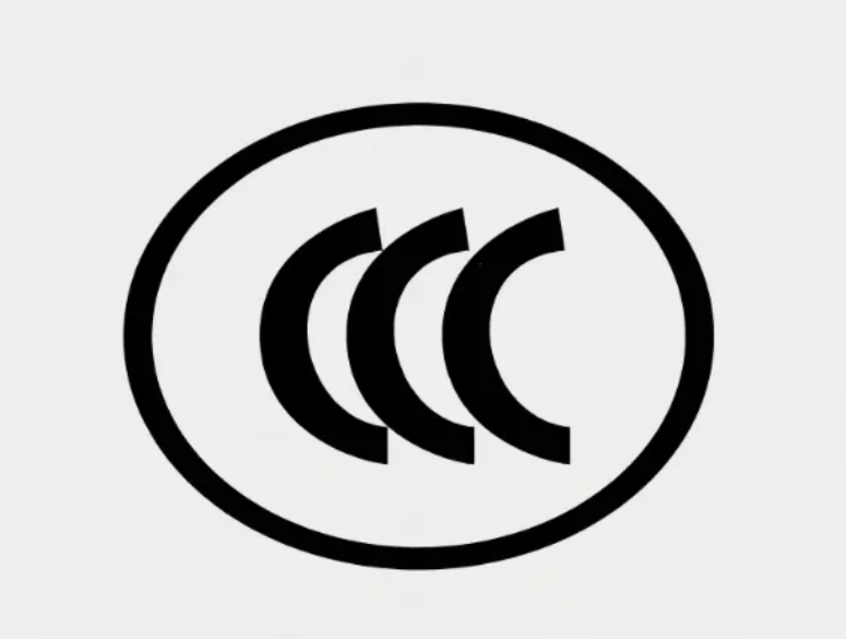 充电宝3C认证新规8月15日实施 我一直以为已经实施了，原来还没开始呢！？[允悲