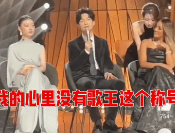 陈楚生回应获得歌王，
我的心里没有歌王这个称号，
有的是每一个真正热爱音乐的歌手