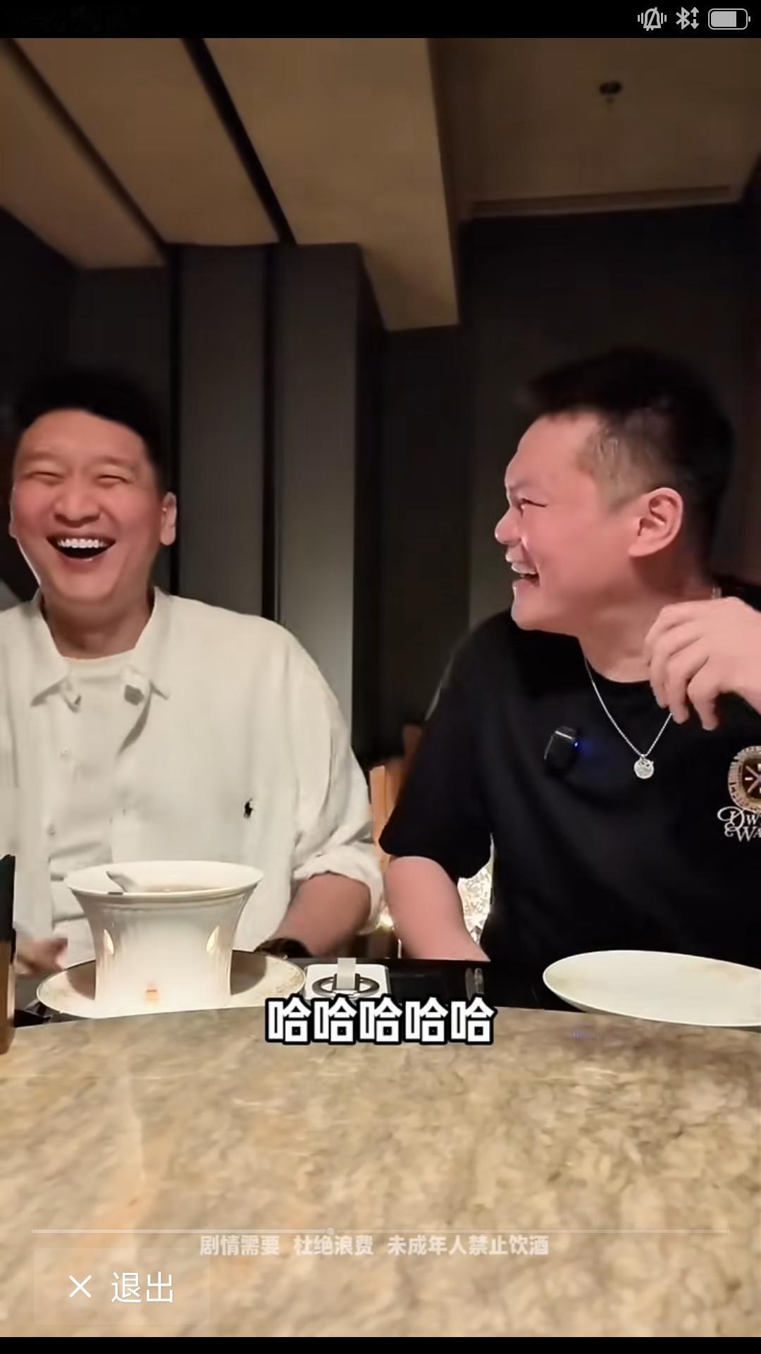 【老友相聚分外热情，孙悦在京尽地主之谊盛情款待朱总经理。】近日广东俱乐部总经理朱