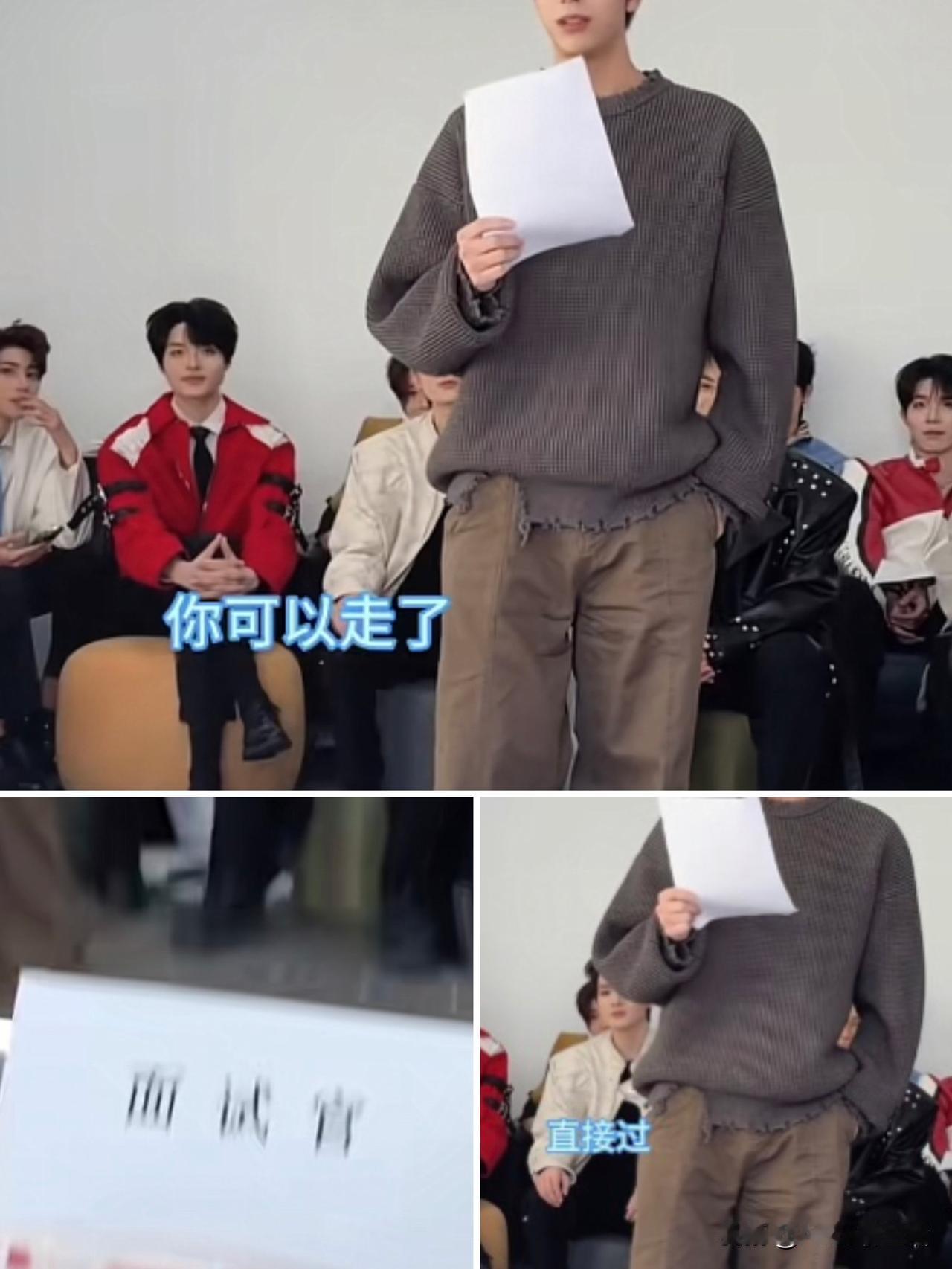 小伙去面试NPC，才刚张嘴说了句话，评委老师直接让他“离开”——结果不是淘汰，是