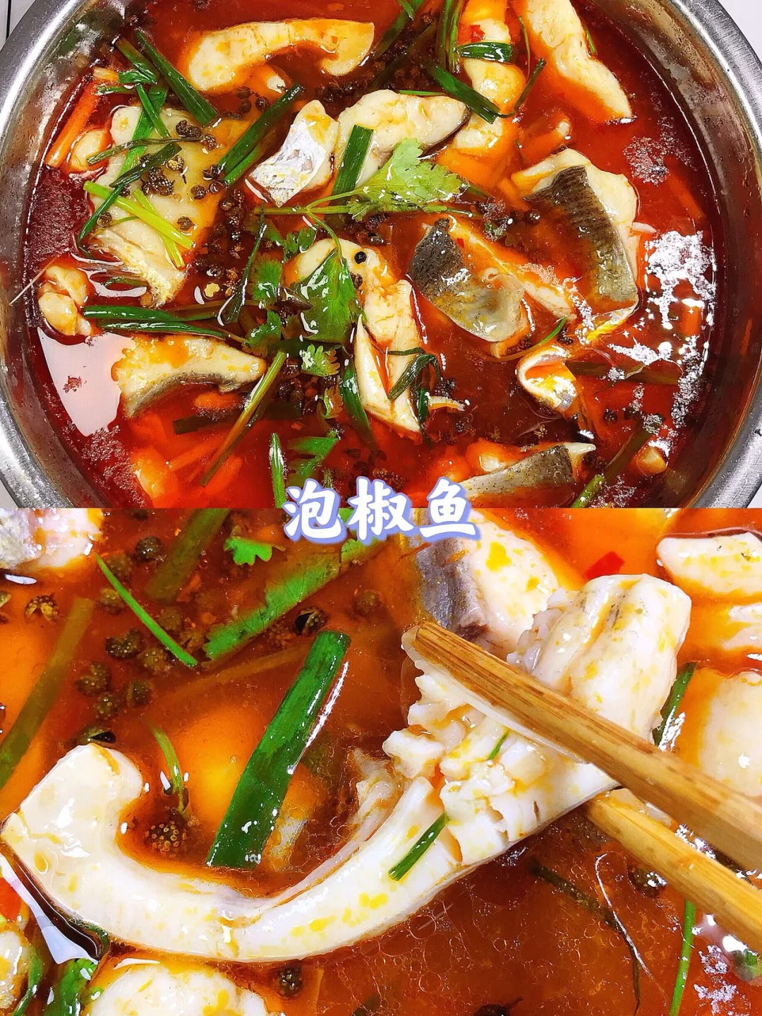 🌻挑战99款家常菜不重样❗️第33款❗️❗️