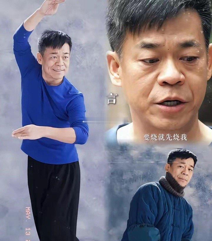 张嘉译秦海璐曝现在大家每次聚餐，全场消费都是孙浩买单！理由搞笑:他们老友聚会有个