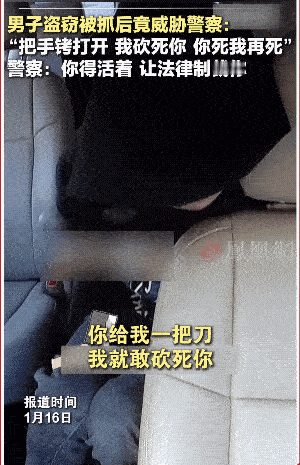 其实这个视频反映出来的问题，也是我一直不太支持对所有人都文明执法的原因！
   