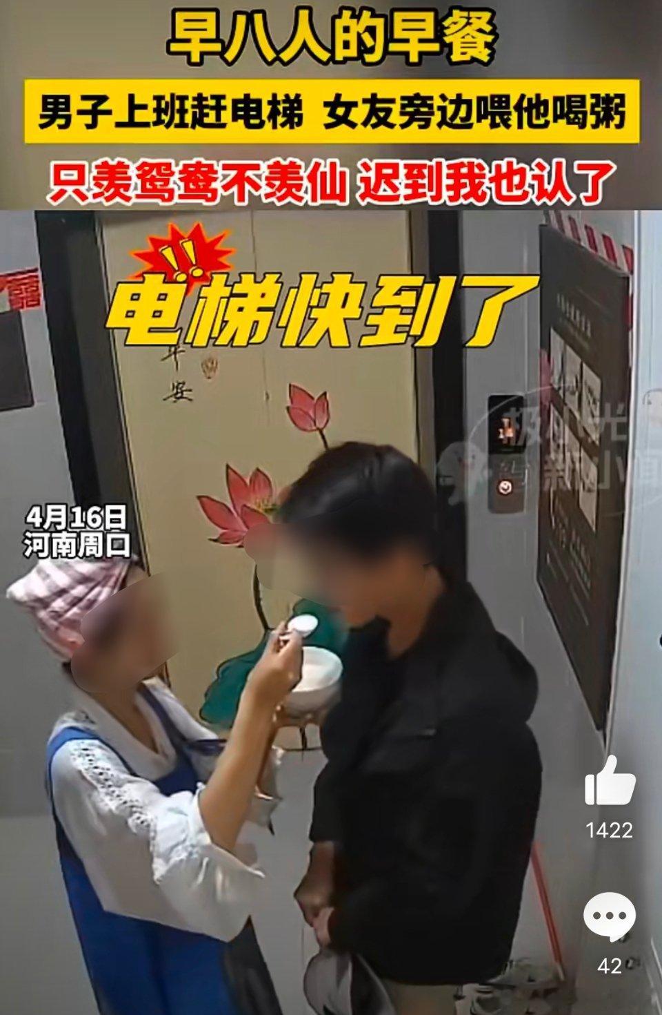 好一对母子，怪不得叫“新娘”呢[思考][思考][思考] ​​​