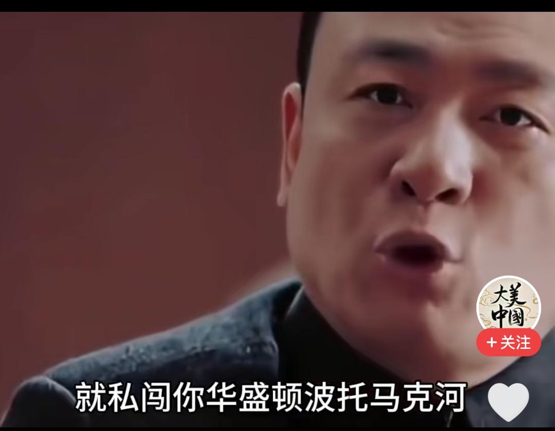 中国解放宝岛台湾，任何人也没有权利干涉！
 
中国解放宝岛台湾，任何人也没有权利