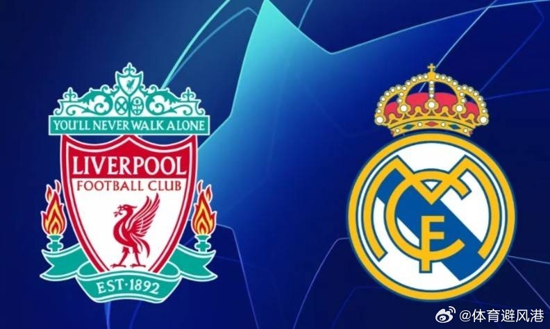 利物浦vs皇马 欧冠第4轮，皇马客场挑战利物浦。赛前，皇马官方公布了本轮大名单，